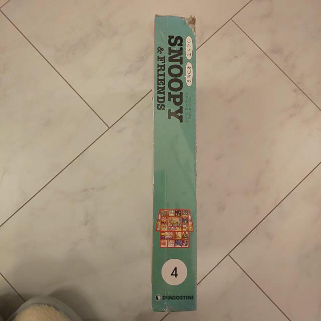 デアゴスティーニ スヌーピー No.4 < アニメ/コミック/キャラクター  デアゴスティーニ スヌーピー No.4 < アニメ/コミック/キャラクターの