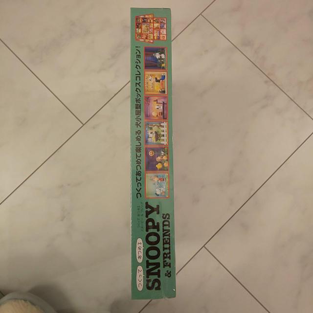 デアゴスティーニ スヌーピー No.4 < アニメ/コミック/キャラクター  デアゴスティーニ スヌーピー No.4 < アニメ/コミック/キャラクターの