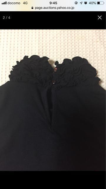 10.新品☆オットー☆フリル使いノースリーブ☆ブラック☆サイズM < 女性ファッション  10.新品☆オットー☆フリル使いノースリーブ☆ブラック☆サイズM < 女性ファッションの