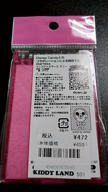 fBYj[@~j[̃RpNg~[S@  t@bV 