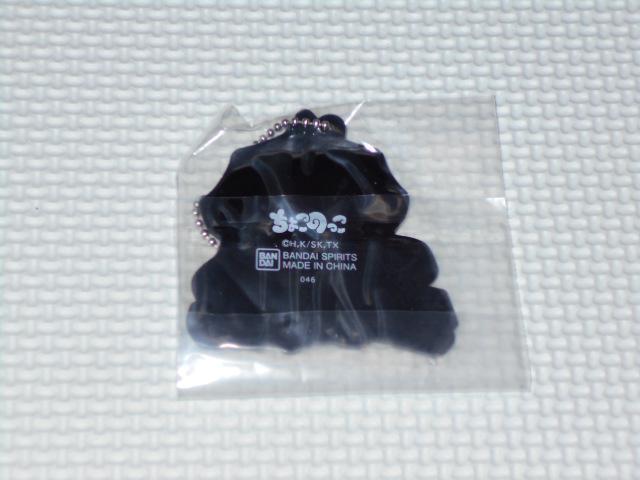 V[}LO Ԃ e D 傱̂o[}XRbg  Aj/R~bN/LN^[ 