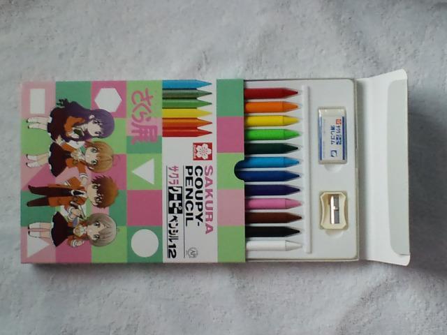 カードキャプターさくら展☆非売品クーピーペンシル < アニメ/コミック/キャラクター カードキャプターさくら展☆非売品クーピーペンシル < アニメ/コミック/キャラクターの