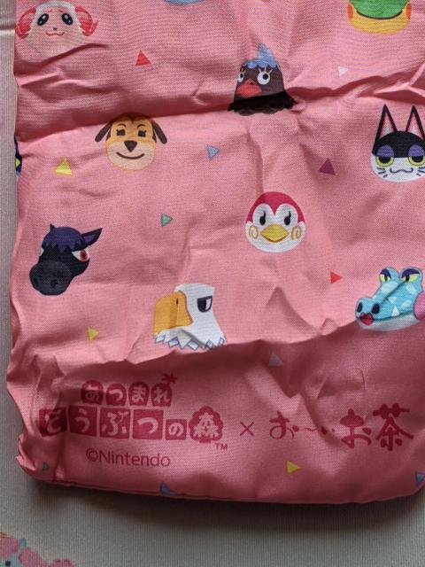 あつ森 あつまれ動物の森オリジナルペットボトルカバー ピンク 伊藤園 < ホビー あつ森 あつまれ動物の森オリジナルペットボトルカバー ピンク 伊藤園 < ホビーの