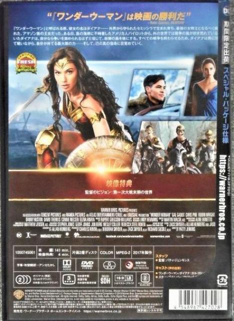 _[E[} [DVD]  CD/DVD/rfI 