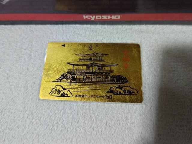 �e���J 50�x�� ���t�� ���g�p ������  �� �z�r�[�� 