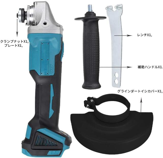 ディスクグラインダー本体のみ 18v牧田バッテリー対応 < ペット/手芸/園芸  ディスクグラインダー本体のみ 18v牧田バッテリー対応 < ペット/手芸/園芸の