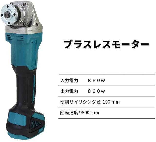 ディスクグラインダー本体のみ 18v牧田バッテリー対応 < ペット/手芸/園芸  ディスクグラインダー本体のみ 18v牧田バッテリー対応 < ペット/手芸/園芸の