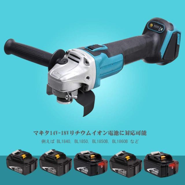 ディスクグラインダー本体のみ 18v牧田バッテリー対応 < ペット/手芸/園芸  ディスクグラインダー本体のみ 18v牧田バッテリー対応 < ペット/手芸/園芸の