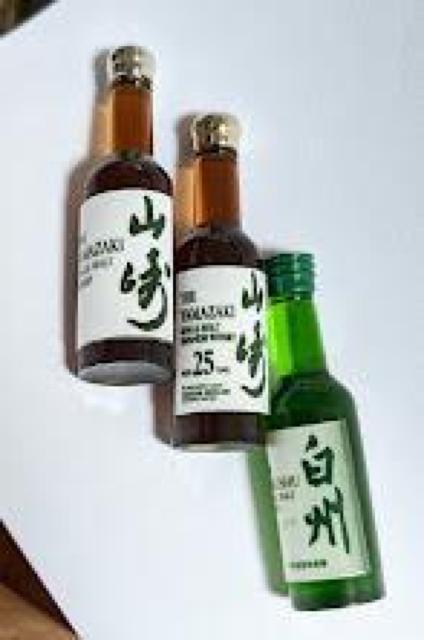 ミニチュア★日本酒★山崎25★ドールハウスやミニバー作りにいかがでしょうか★デザイン違いやも山崎もあります★ < おもちゃ  ミニチュア★日本酒★山崎25★ドールハウスやミニバー作りにいかがでしょうか★デザイン違いやも山崎もあります★ < おもちゃの