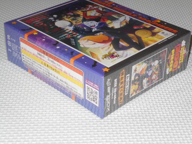 zS2 WO\[pY 300s[X TCY 26~38cm   