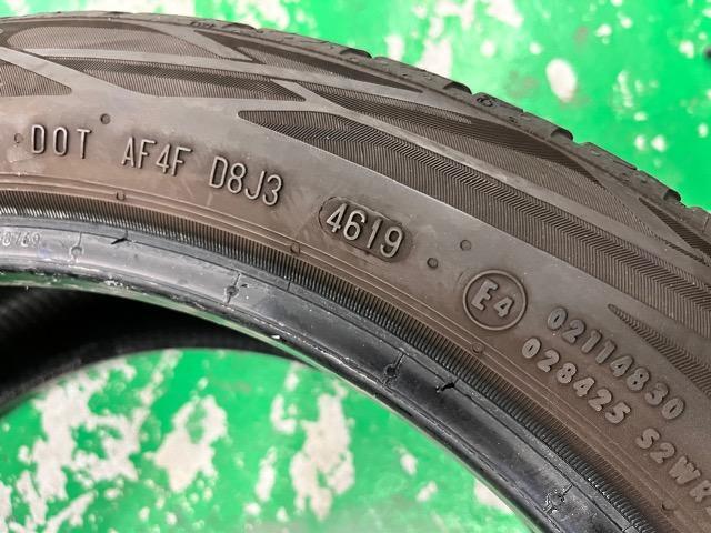 7072010)Ã^C2{ZbgR`l^GRR^NgZ_~joTCY225/45R18  /oCN