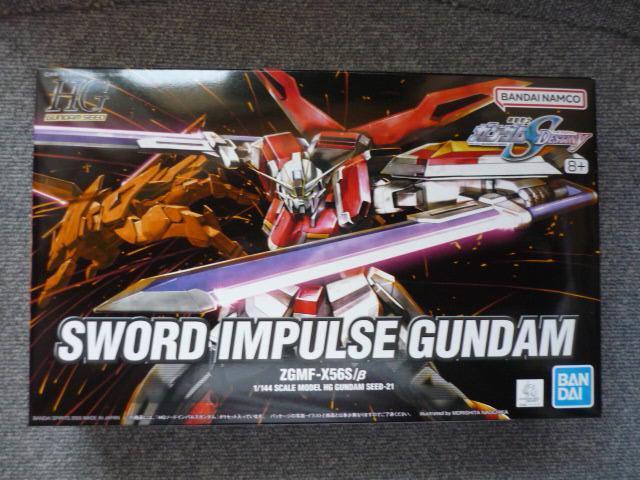 プラモデル「ガンダムシードSWORD IMPALSE GUNDAM ZGMF-X56S/β」R19 < ホビー  プラモデル「ガンダムシードSWORD IMPALSE GUNDAM ZGMF-X56S/β」R19  < ホビーの