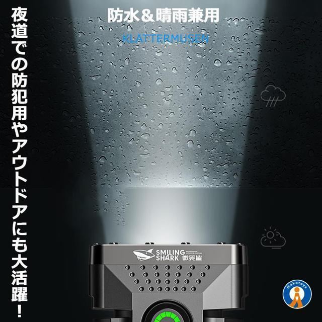 LEDライト 充電式 小型 ハンディライト 懐中電灯 高輝度 USB 4つ 点灯モード 夜釣り 登山 アウトドア ウォーキング < レジャー/スポーツ LEDライト 充電式 小型 ハンディライト 懐中電灯 高輝度 USB 4つ 点灯モード 夜釣り 登山 アウトドア ウォーキング < レジャー/スポーツの