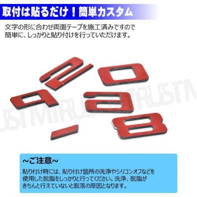 BMW 4シリーズ G22 G23 G26 420d 専用 トランクリアエンブレム グロスブラック【超LED】 < 自動車/バイク BMW 4シリーズ G22 G23 G26 420d 専用 トランクリアエンブレム グロスブラック【超LED】 < 自動車/バイク