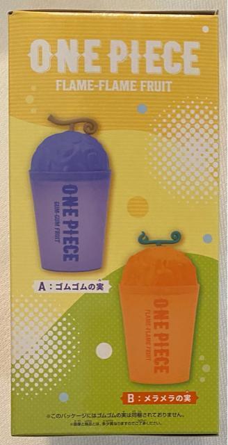 ONE PIECE ワンピース 悪魔の実のジュースが飲めるカップ メラメラの実 < アニメ/コミック/キャラクター  ONE PIECE ワンピース 悪魔の実のジュースが飲めるカップ メラメラの実 < アニメ/コミック/キャラクターの