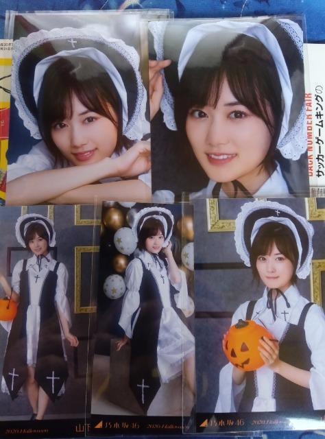 山下美月生写真 < タレントグッズ  山下美月生写真  < タレントグッズの