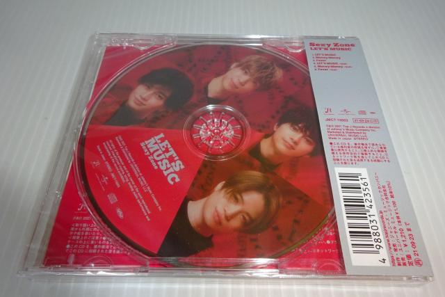 新品★Sexy Zone★LET'S MUSIC★未開封★2枚同梱270円 < タレントグッズ  新品★Sexy Zone★LET'S MUSIC★未開封★2枚同梱270円 < タレントグッズの