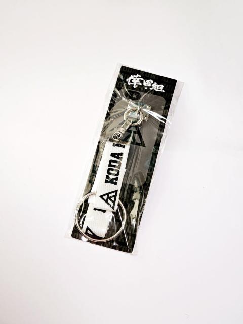 (9) 倖田來未 倖田組 モバイルストラップ 2018継続特典 < タレントグッズ  (9) 倖田來未 倖田組 モバイルストラップ 2018継続特典  < タレントグッズの