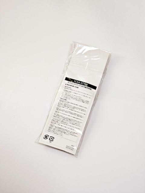 (9) 倖田來未 倖田組 モバイルストラップ 2018継続特典 < タレントグッズ  (9) 倖田來未 倖田組 モバイルストラップ 2018継続特典 < タレントグッズの