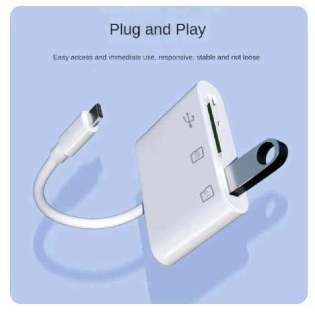 送料無料 未使用品 Type-C 3in1 SDカードリーダー コンパクトアダプター 白 ホワイト 50 < 家電/AV  送料無料 未使用品 Type-C 3in1 SDカードリーダー コンパクトアダプター 白 ホワイト 50 < 家電/AVの
