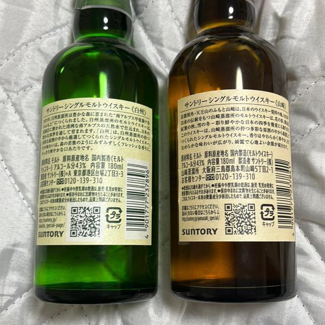 ViR蔒B180mle1{  O/hN 