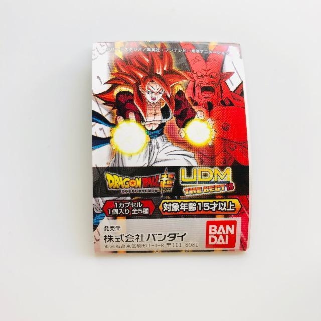 ドラゴンボール超 UDM THE BEST 13 D超サイヤ人ブロリー < アニメ/コミック/キャラクター ドラゴンボール超 UDM THE BEST 13 D超サイヤ人ブロリー < アニメ/コミック/キャラクターの