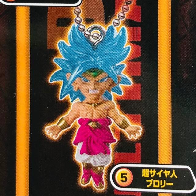 ドラゴンボール超 UDM THE BEST 13 D超サイヤ人ブロリー < アニメ/コミック/キャラクター ドラゴンボール超 UDM THE BEST 13 D超サイヤ人ブロリー < アニメ/コミック/キャラクターの