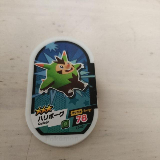 ポケモンメザスタ「ハリボーグ」 < アニメ/コミック/キャラクター  ポケモンメザスタ「ハリボーグ」  < アニメ/コミック/キャラクターの