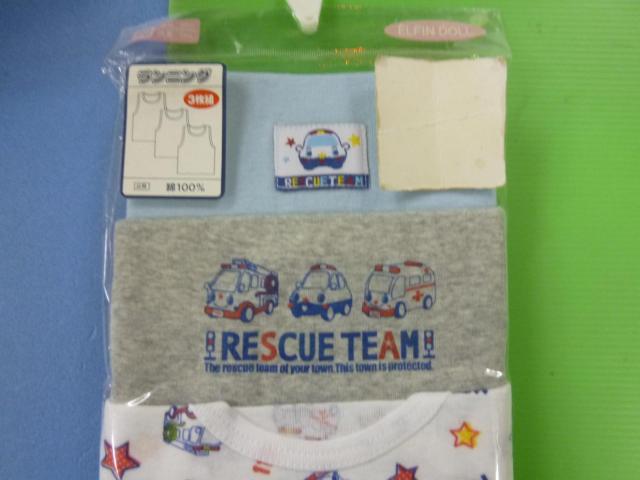 未使用  ランニング 3枚組 90 < キッズ/ベビー  未使用  ランニング 3枚組 90 < キッズ/ベビーの