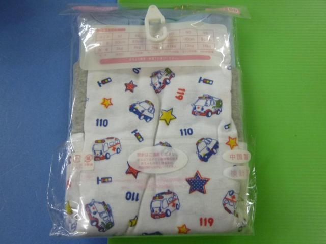 未使用  ランニング 3枚組 90 < キッズ/ベビー  未使用  ランニング 3枚組 90 < キッズ/ベビーの