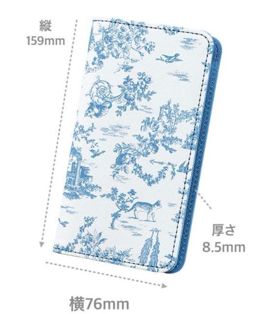 ���l�S�ԎG���t�^��FURFUR �ɂ�񂱃g�����h�W���C�X�}�z�P�[�X 