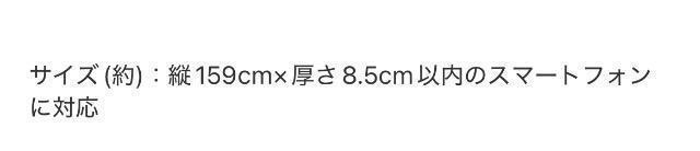 ���l�S�ԎG���t�^��FURFUR �ɂ�񂱃g�����h�W���C�X�}�z�P�[�X