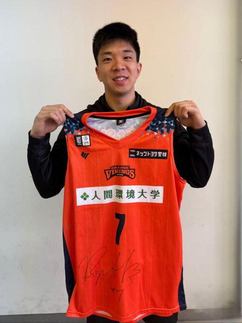 #7  jI gpEMTCz[jtH[(㉺Zbg) 