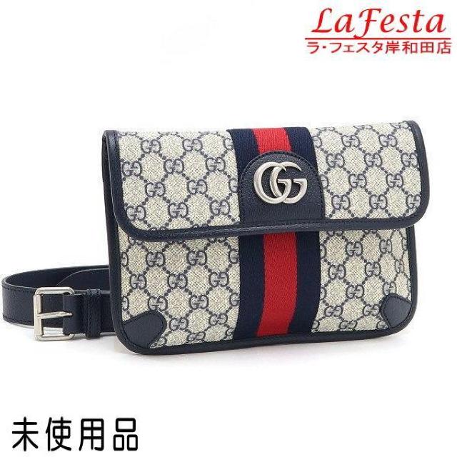 ◆ 本物 未使用品 ◆ GUCCI グッチ ベルトバッグ ウエストバッグ ウエストポーチ ベージュ GG ネイビー 674081 < ブランド  ◆ 本物 未使用品 ◆ GUCCI グッチ ベルトバッグ ウエストバッグ ウエストポーチ ベージュ GG ネイビー 674081  < ブランドの