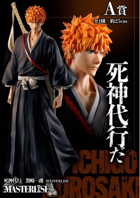 BLEACH 一番くじ A賞 フィギュア < アニメ/コミック/キャラクター  BLEACH 一番くじ A賞 フィギュア  < アニメ/コミック/キャラクターの