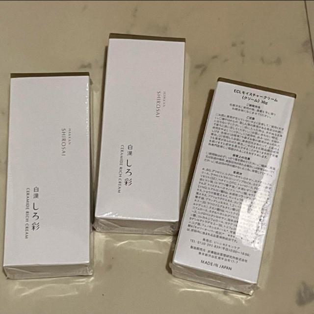 nbJ Z~hb`N[@O@30g x3 @ n   /RX/lC 