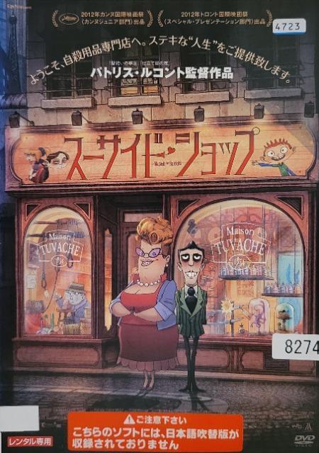 DVD@X[TChEVbv   CD/DVD/rfI 