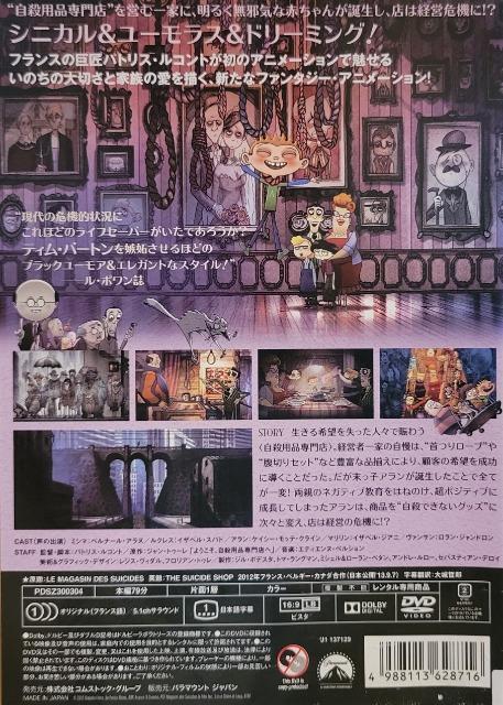 DVD@X[TChEVbv  CD/DVD/rfI 