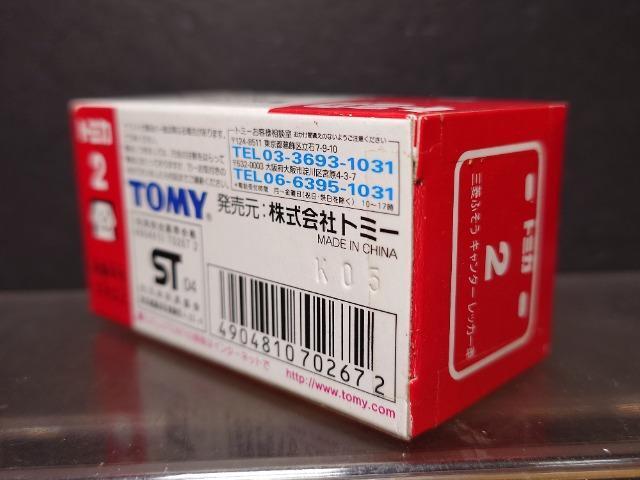 Ԕg~JQOHӂL^[bJ[ԁsnlxJi