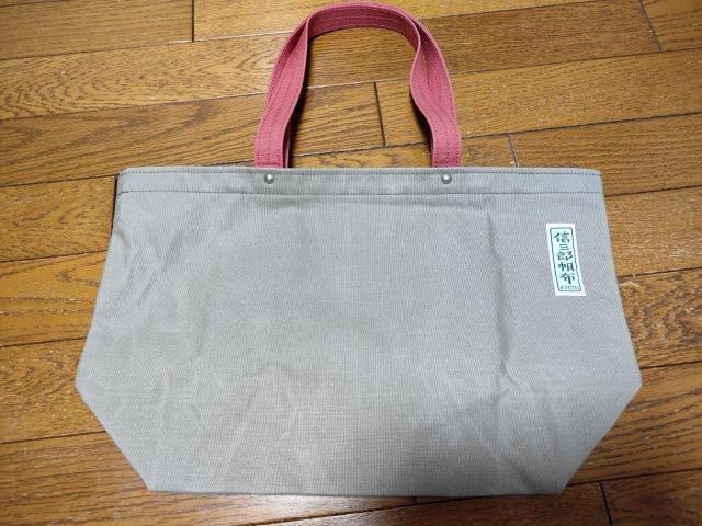 信三郎帆布 一澤帆布 フジパン トートバッグ カバン < 女性ファッション 信三郎帆布 一澤帆布 フジパン トートバッグ カバン < 女性ファッションの