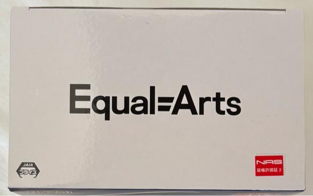 遊戯王カードゲーム Equal Arts 青眼の白龍 < アニメ/コミック/キャラクター 遊戯王カードゲーム Equal Arts 青眼の白龍 < アニメ/コミック/キャラクターの