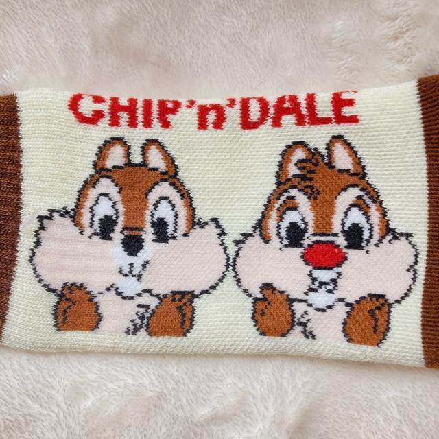 チップとデール ニット パイル ボトルカバー 500ml対応 チプデ 2コセット N2m < おもちゃ チップとデール ニット パイル ボトルカバー 500ml対応 チプデ 2コセット N2m < おもちゃの