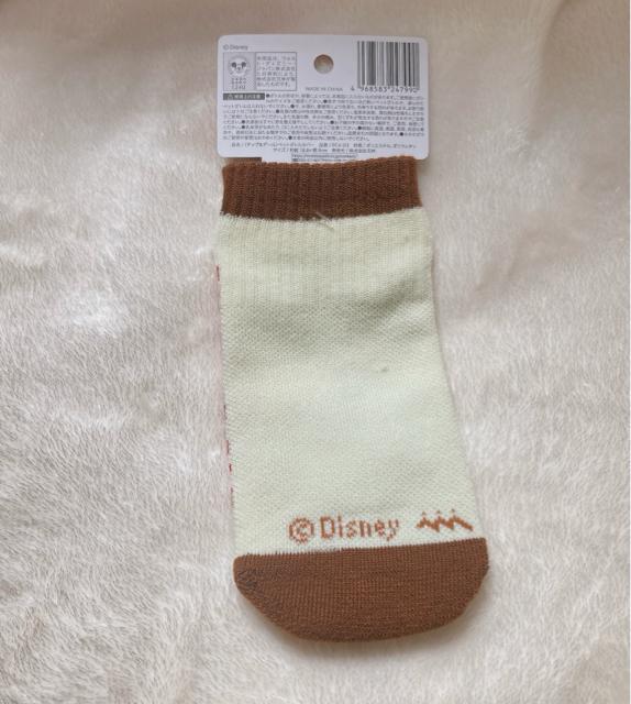 チップとデール ニット パイル ボトルカバー 500ml対応 チプデ 2コセット N2m < おもちゃ チップとデール ニット パイル ボトルカバー 500ml対応 チプデ 2コセット N2m < おもちゃの