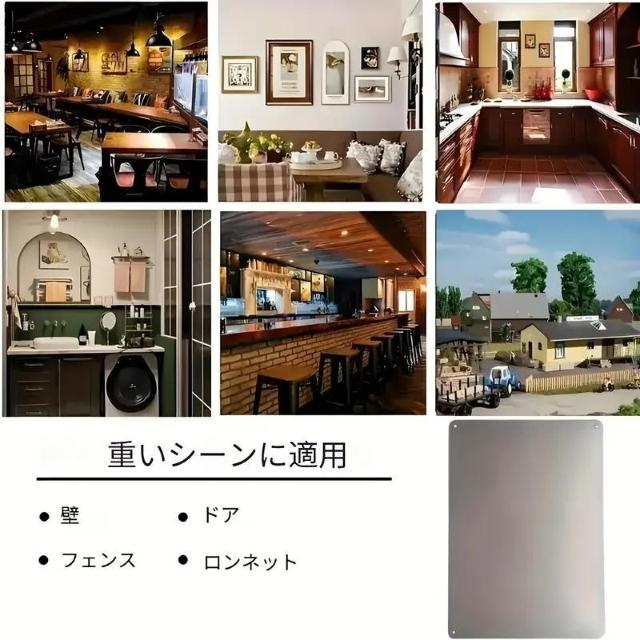 爆ヤス価格790円★ヴィンテージ 「オロナミンC」メタルサイン クラシックな日本広告 30.48cm x 20.32cm < インテリア/ライフ  爆ヤス価格790円★ヴィンテージ 「オロナミンC」メタルサイン クラシックな日本広告 30.48cm x 20.32cm < インテリア/ライフの