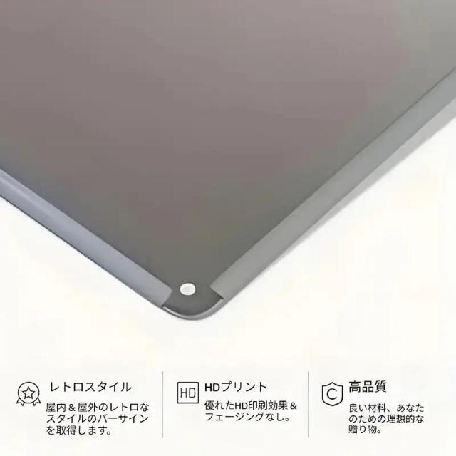 爆ヤス価格790円★ヴィンテージ 「オロナミンC」メタルサイン クラシックな日本広告 30.48cm x 20.32cm < インテリア/ライフ  爆ヤス価格790円★ヴィンテージ 「オロナミンC」メタルサイン クラシックな日本広告 30.48cm x 20.32cm < インテリア/ライフの