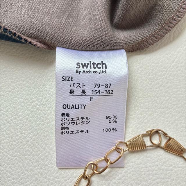 ◆美品◆switch◆バイカラー膝丈ワンピース◆ストレッチ素材◆カーキ◆綺麗め < 女性ファッション  ◆美品◆switch◆バイカラー膝丈ワンピース◆ストレッチ素材◆カーキ◆綺麗め < 女性ファッションの