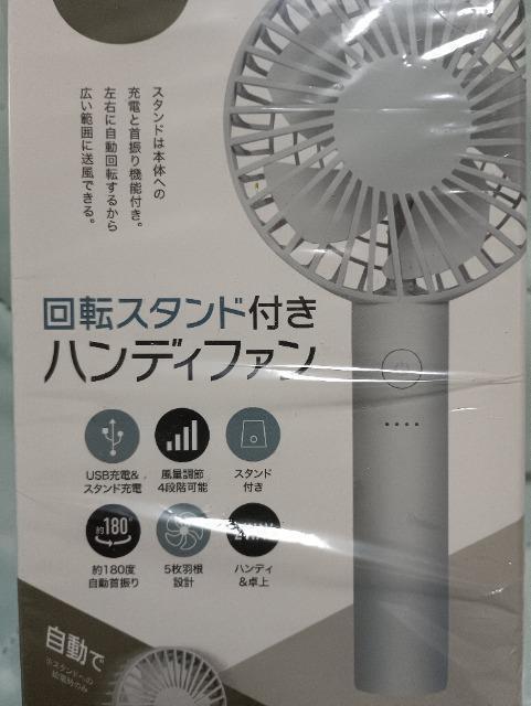 ]X^htnfBt@Ji  Ɠd/AV 