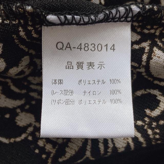 󂠂 Queue xA ԕ L~s[X L~s  M EGXg{i N2m  t@bV 