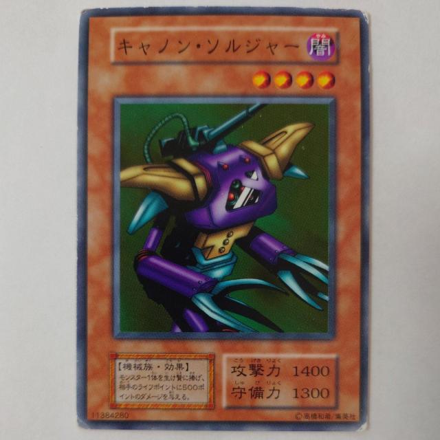 VY@LmE\W[@m[}   g[fBOJ[h 