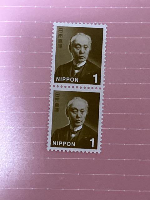 切手 2円 ポイント消化 入札くじを引きたい方へ < ホビー 切手 2円 ポイント消化 入札くじを引きたい方へ < ホビーの